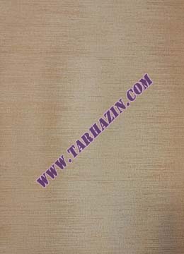 کاغذدیواری امبی لایت