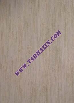 کاغذدیواری امبی لایت
