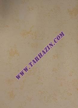 کاغذدیواری امبی لایت