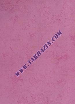 کاغذدیواری امبی لایت
