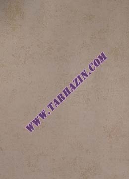 کاغذدیواری امبی لایت