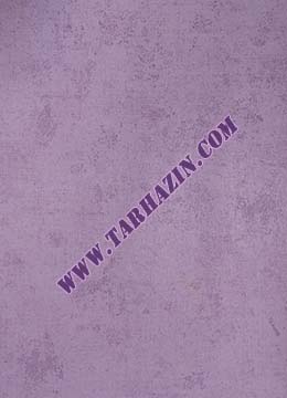 کاغذدیواری امبی لایت