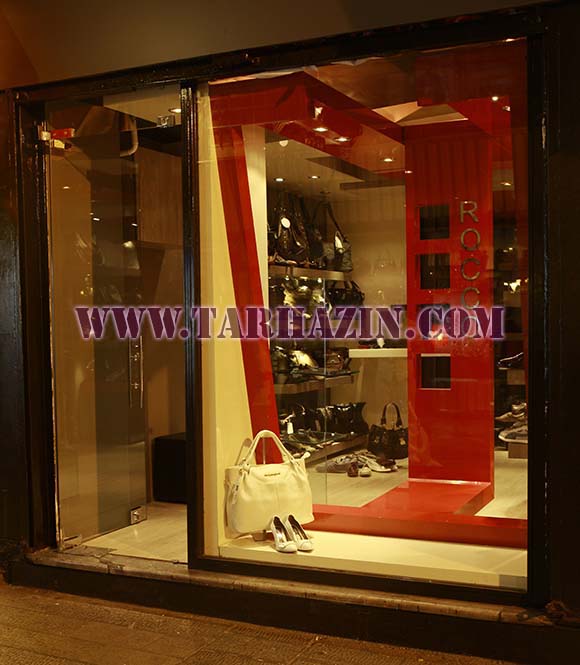 دکوراسیون داخلی مغازه-طراحی مغازه-دکور مغازه