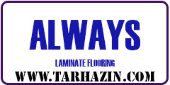 پارکت آلویز لمینت آلویز