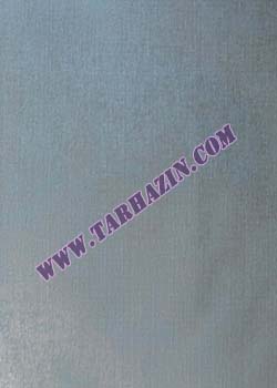 کاغذدیواری فلورز