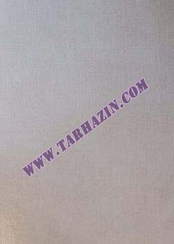 کاغذدیواری فلورز
