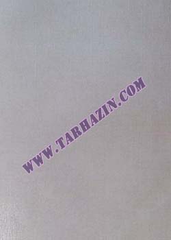 کاغذدیواری فلورز