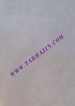 کاغذدیواری فلورز