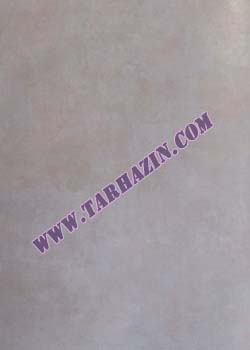 کاغذدیواری فلورز