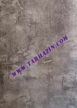 کاغذدیواری گیلنورا
