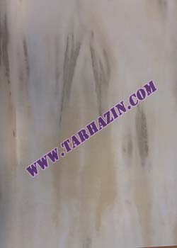 کاغذدیواری گیلنورا