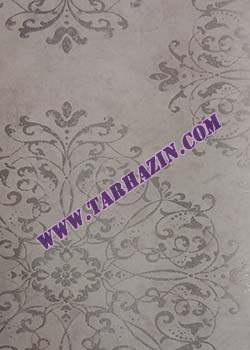 کاغذدیواری گیلنورا
