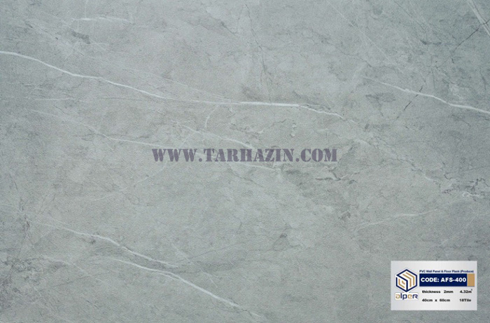 کفپوش_طرح_سنگ_الپر_سایز_40*60_کفپوش_آلپر_pvc