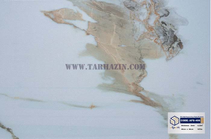 کفپوش_طرح_سنگ_الپر_سایز_40*60_کفپوش_آلپر_pvc