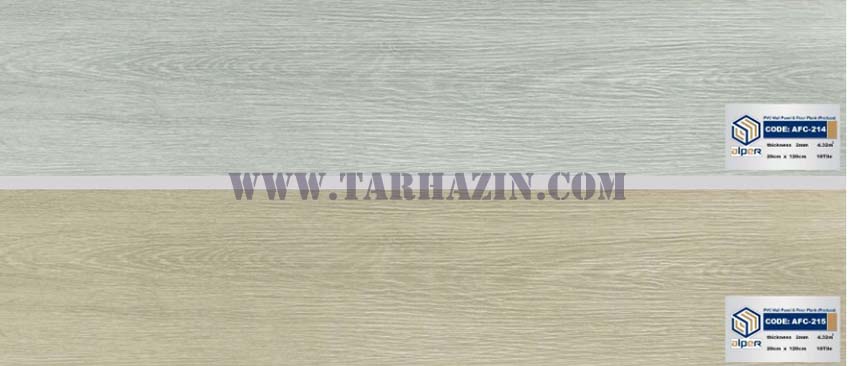 کفپوش_آلپر_20*120_طرح_چوب_اخترپلاست