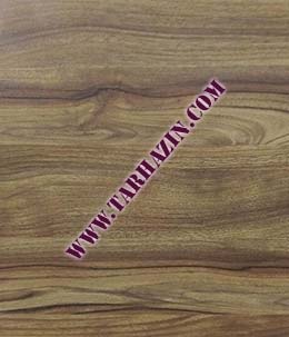لمینت استار وود