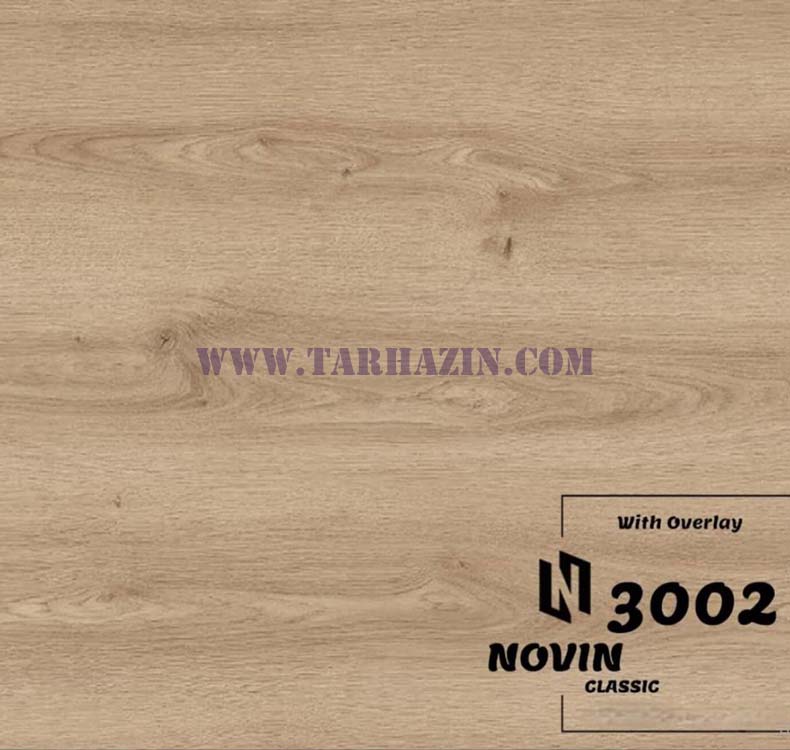 پارکت_نوین_کلاسیک_لمینت_نوین