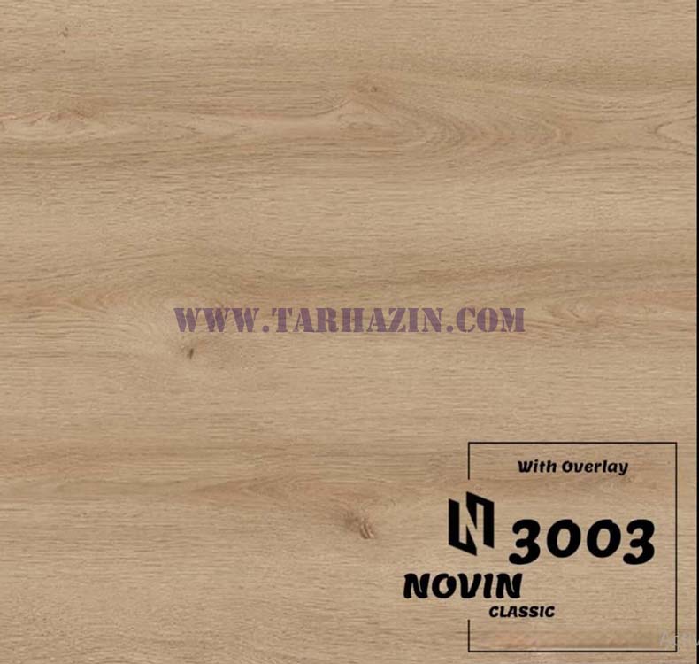 پارکت_نوین_کلاسیک_لمینت_نوین