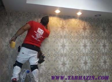 نصاب کاغذ دیواری
