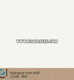 ام_دی_اف_هایگلاس_ایزوفام