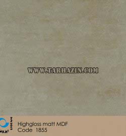 ام_دی_اف_هایگلاس_ایزوفام