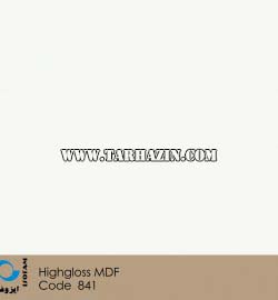 ام_دی_اف_هایگلاس_ایزوفام