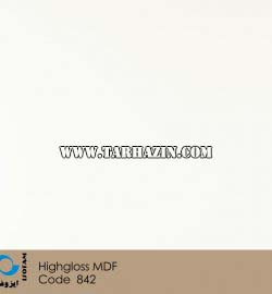 ام_دی_اف_هایگلاس_ایزوفام