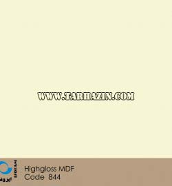ام_دی_اف_هایگلاس_ایزوفام