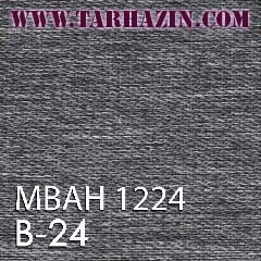 پرده زبرا اتاق خواب