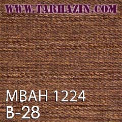 پرده زبرا اتاق خواب