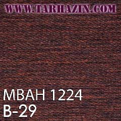 پرده زبرا اتاق خواب