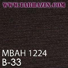 پرده زبرا اتاق خواب
