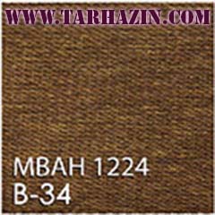 پرده زبرا اتاق خواب