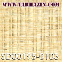 پرده زبرا قابل شستوشو