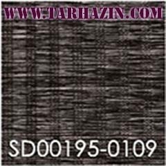 پرده زبرا قابل شستوشو