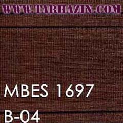 پرده زبرا برتکس