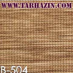 پرده زبرا پارچه ای