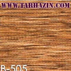 پرده زبرا پارچه ای