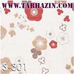 پرده زبرا اتاق خواب