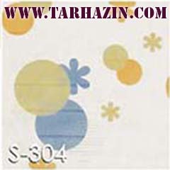 پرده زبرا اتاق خواب