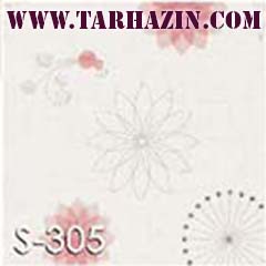 پرده زبرا اتاق خواب