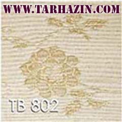 پرده تزئینی
