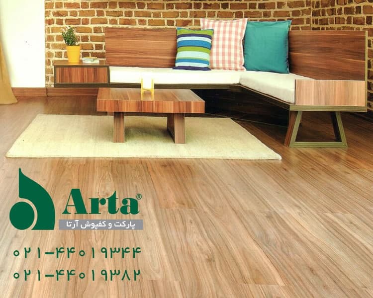 پارکت آرتا در شهرک شهید باقری
