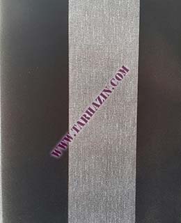 کاغذدیواری هرلیچ_کاغذدیواری مخمل هرلیچ