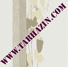 کاغذ دیواری اریسمن فیز