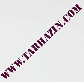کاغذ دیواری اریسمن گریس
