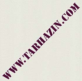 کاغذ دیواری روبینیا اریسمن