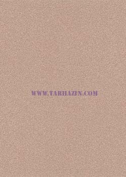 کاغذدیواری آپ تو دیت_کاغذدیواری_اریسمن