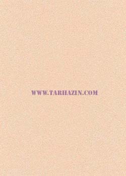 کاغذدیواری آپ تو دیت_کاغذدیواری_اریسمن