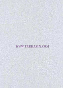 کاغذدیواری آپ تو دیت_کاغذدیواری_اریسمن